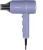 Фен Polaris PHD 2044Ti 1900Вт фиолетовый