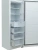 Морозильная камера BEKO B1RFSL272W белый Морозильная камера BEKO B1RFSL272W белый