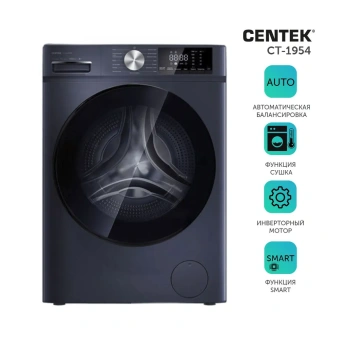 CENTEK CT-1954