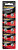 СПУТНИК ALKALINE BATTERY AG13/10B