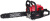 Бензопила MAXCUT 22100146 MC 146