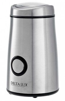 DELTA LUX DE-2200