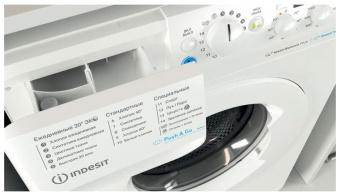 Стиральная машина Indesit BWSD 61051 WWV RU белый