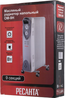 РЕСАНТА ОМ-9Н