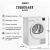 Сушильная машина INDESIT IAS3725, Белый