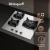 Газовая панель Weissgauff HGG 451 WGh Nano Glass Газовая панель Weissgauff HGG 451 WGh Nano Glass