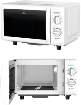 FAVOUR FV FT 700 20W