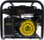 Генератор Huter DY2500L 2.2кВт