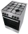 Плита газовая Gorenje GGI5A21XJ серебристый Плита газовая Gorenje GGI5A21XJ серебристый
