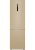 Холодильник Haier C2F637CGGU1 золотистый 