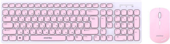 SMARTBUY SBC-250288AG-WP бело-розовый