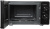 Микроволновая печь Hyundai HYM-M2045 20л 700Вт черный Микроволновая печь Hyundai HYM-M2045 20л 700Вт черный