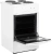 Плита Электрическая Flama AE 1403 W белый эмаль Плита Электрическая Flama AE 1403 W белый эмаль