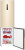 Холодильник Haier C4F640CGGU1 золотистый 