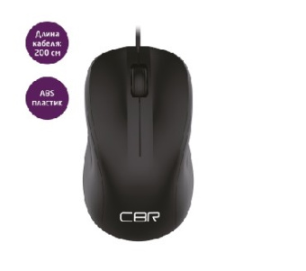 CBR CM 131