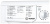 Стиральная машина INDESIT IWUB-4105