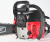 Бензопила MAXCUT 22100147 MC 146 Shark