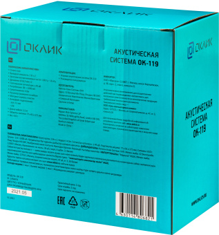 Колонки Оклик OK-119 2.0 черный 4Вт