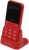 Мобильный телефон Xenium X718 красный (CTX718RD/00)