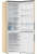 Холодильник Haier C2F637CGGU1 золотистый 