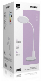 SMARTBUY (SBL-DL-14-r-w) Тритон , белый