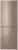 Холодильник Indesit ITR 4160 E Холодильник Indesit ITR 4160 E