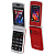 Мобильный телефон Maxvi E28 Red красный