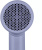 Фен Polaris PHD 2044Ti 1900Вт фиолетовый