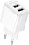 BOROFONE (6941991113741) BAS41A 2USB 2.0A