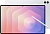 Планшет 14.6" Samsung Galaxy Tab S11 Ultra BSM-X930 серебристый AMOLED 2X 2960x1848 12Gb/256Gb Android 15 WiFi (SM-X930NZSACAU)
