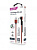 OLMIO "STAND" Дата-кабель USB - microUSB 2.1A 1.2М круглый красный (39504)