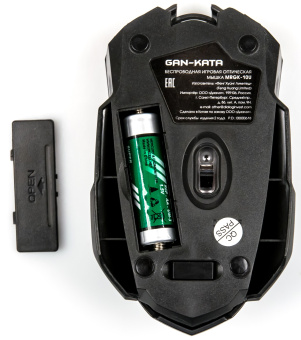 Мышка DIALOG MRGK-10U GAN-KATA