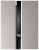 Холодильник Haier HRF-535DM7RU серебристый 