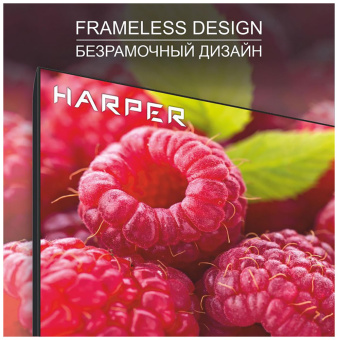 Телевизор LED 32" Harper 32R777T черный