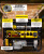 Генератор Huter DY11000L 9кВт