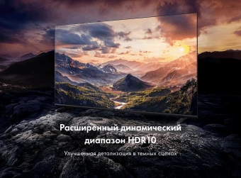 Телевизор HAIER H50K85GUX серый