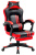 Кресло игровое Defender DIABLO экокожа черный/красный (64407)