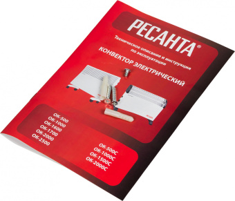 Конвектор Ресанта ОК-500 500Вт белый