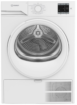 Сушильная машина INDESIT IAS3725, Белый
