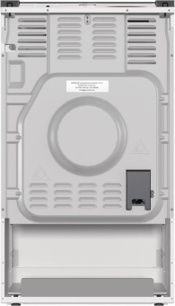 Плита Комбинированная Gorenje GK5A11WG белый