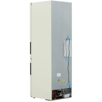 Холодильник Haier C4F640CCGU1 бежевый