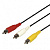 REXANT ШНУР 3 RCA - 3 RCA, ДЛИНА 3 МЕТРА, ЧЕРНЫЙ 17-0204