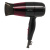 Фен Econ ECO-BH167D Фен Econ ECO-BH167D