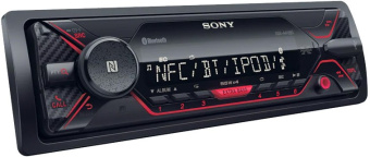 Автомагнитола Sony DSX-A410BT 1DIN 4x55Вт