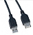 PERFEO U4504 USB2.0 A вилка - А розетка 3 м (5)