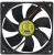 Вентилятор Gembird FANCASE3 черный 120x25мм 2000rpm 3pin Вентилятор Gembird FANCASE3 черный 120x25мм 2000rpm 3pin