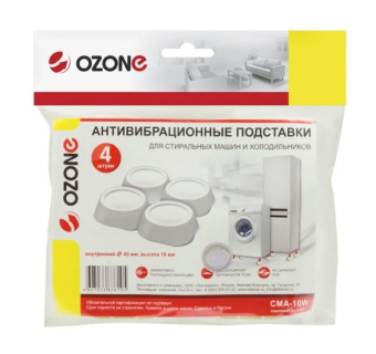 Антивибрационные подставки OZONE CMA-10W