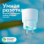 Умная розетка Sber SBDV-00123 EUBT Wi-Fi белый
