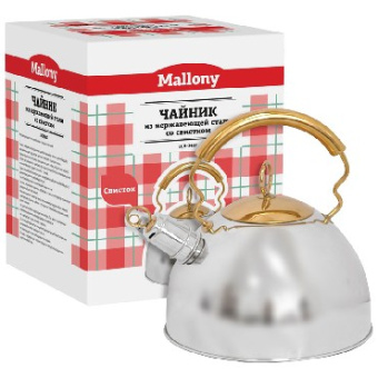 MALLONY DJB-3427