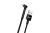 Кабель зарядки Harper STCH-590 8-pin, Black